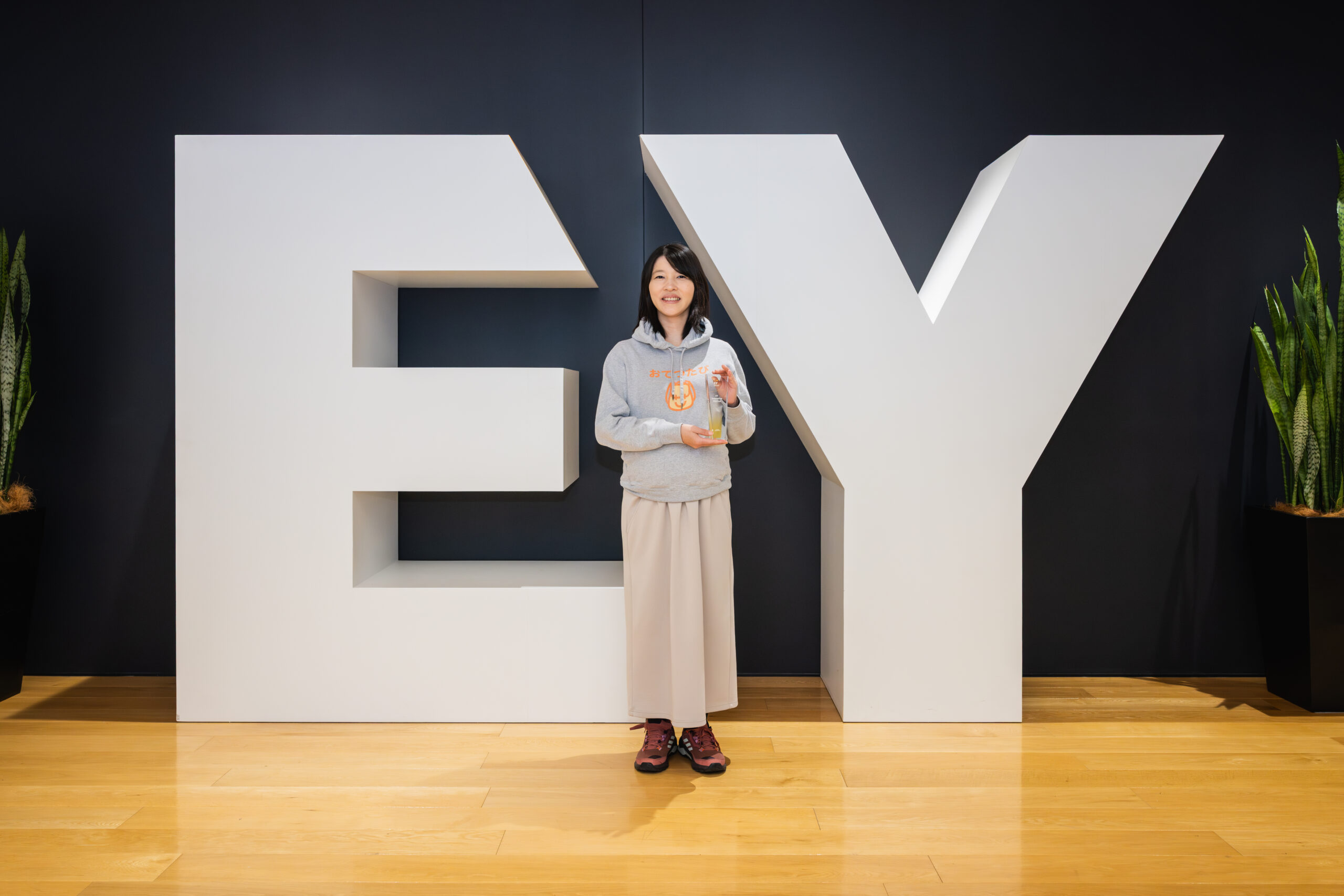 株式会社おてつたび